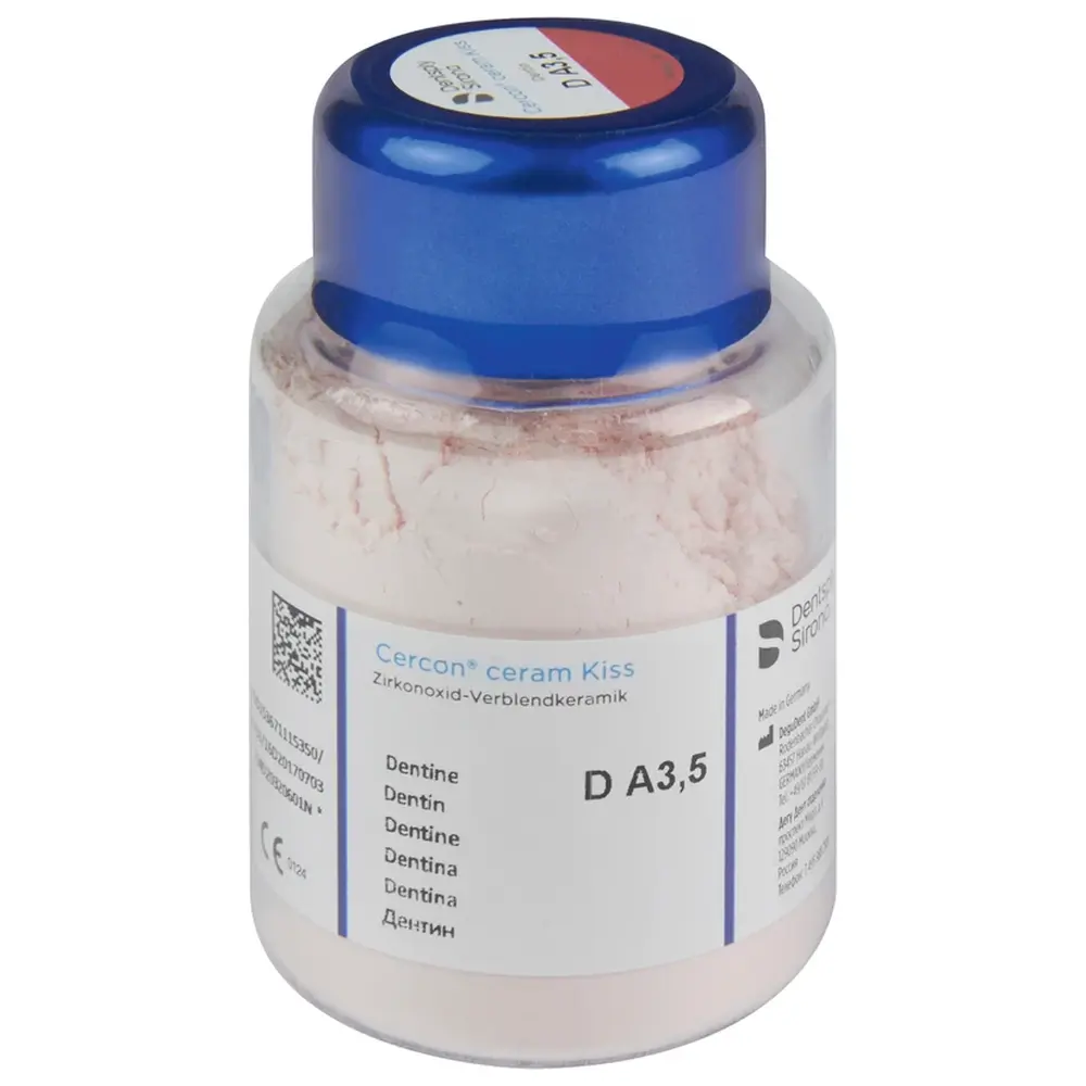 Dentsply Sirona Cercon® ceram Kiss - Dose 75 g Pulver dentin A3,5