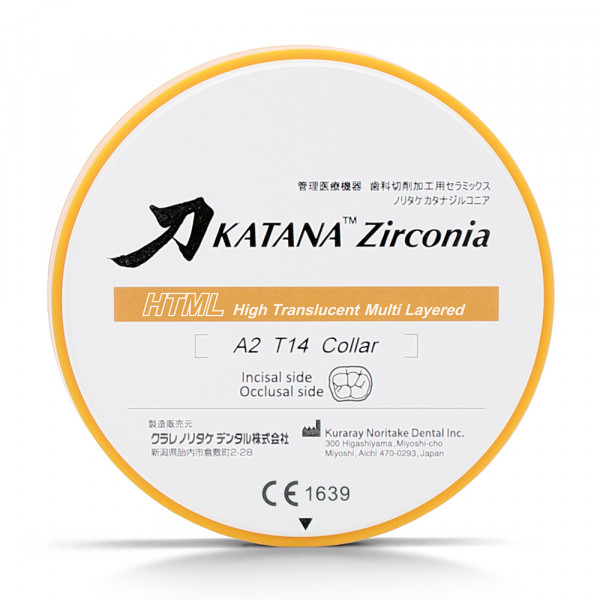 Kuraray Europe KATANA ZR Disc HTML Plus A2 14mm 1St