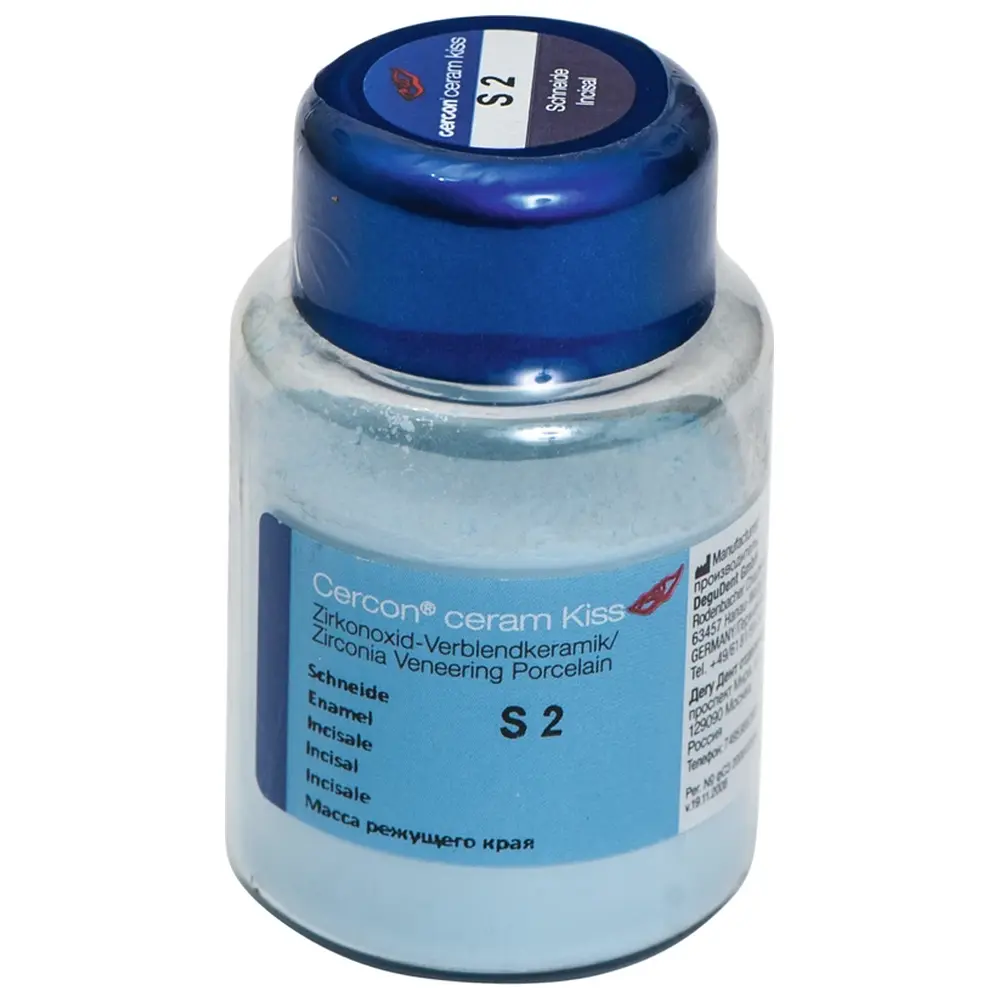Dentsply Sirona Cercon® ceram Kiss - Dose 75 g Pulver schneide 2