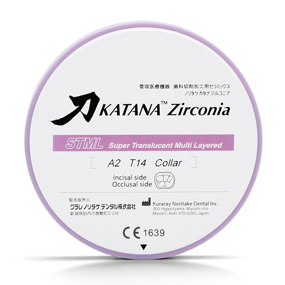 KATANA ZR Disc STML NW 22mm 1St