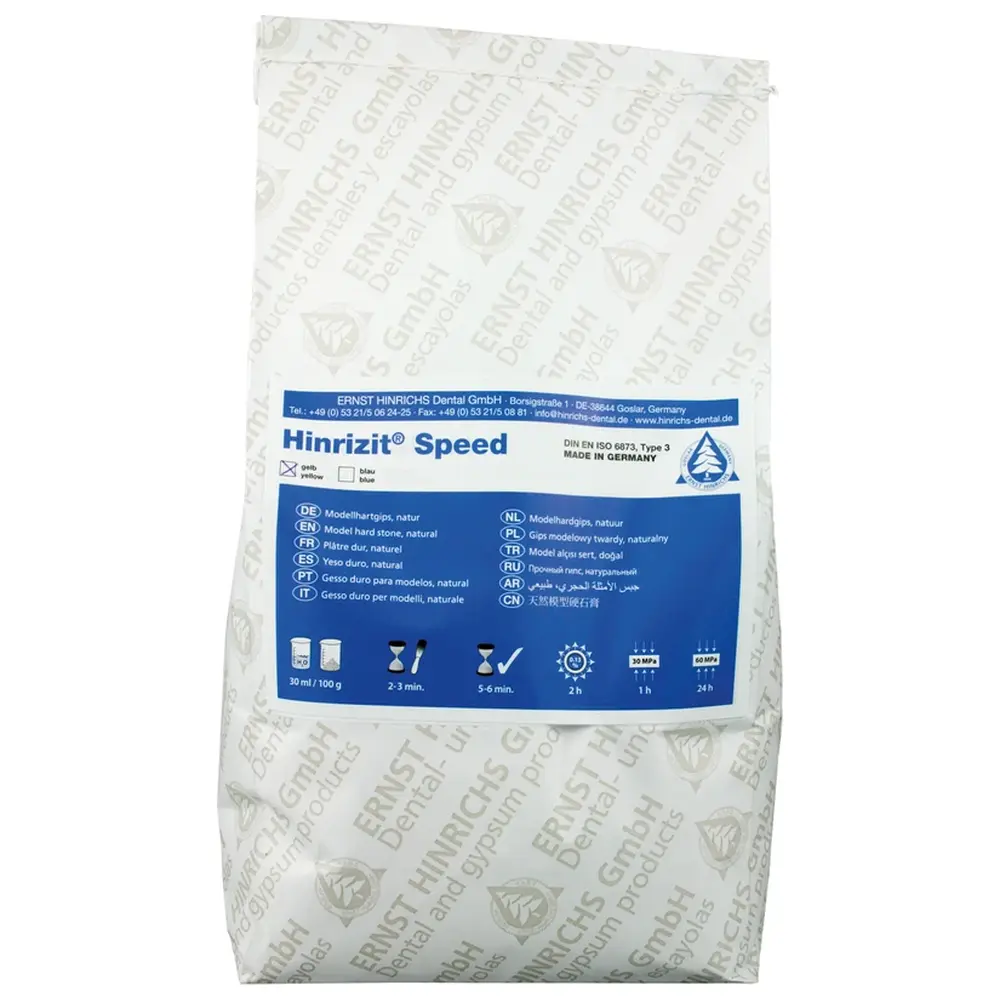 ERNST HINRICHS Hinrizit® Speed - Beutel 5 kg Modellhartgips gelb