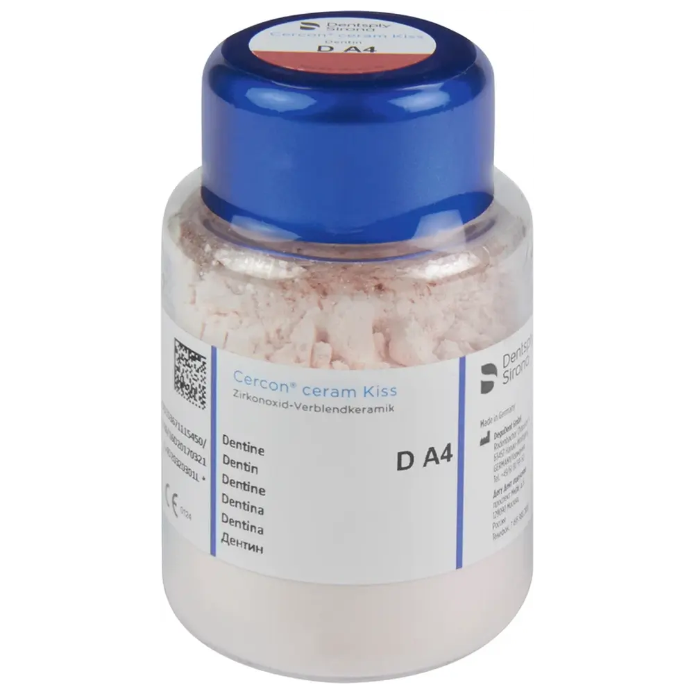 Dentsply Sirona Cercon® ceram Kiss - Dose 75 g Pulver dentin A4