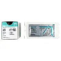 B. Braun Surgical S.A. DAGROFIL grün GR19 4/0 45cm, 1,5 Pa 12