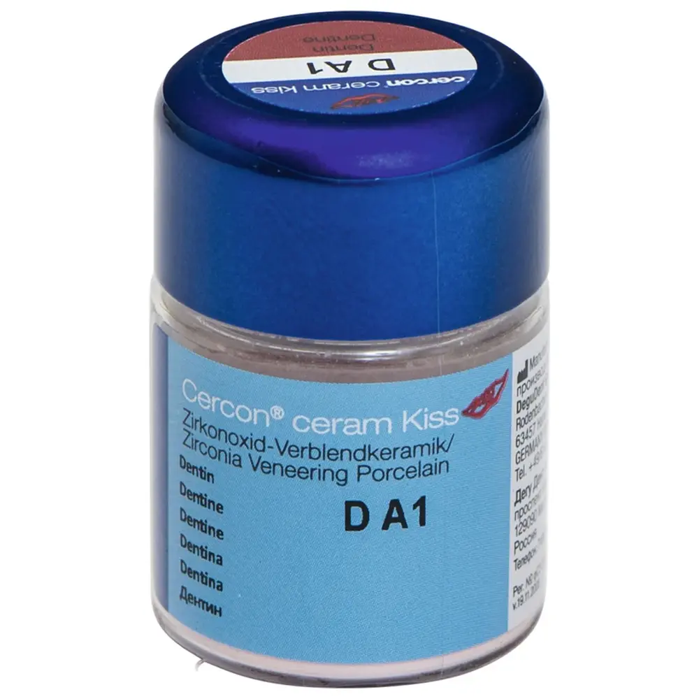 Dentsply Sirona Cercon® ceram Kiss - Dose 20 g Pulver dentin A1