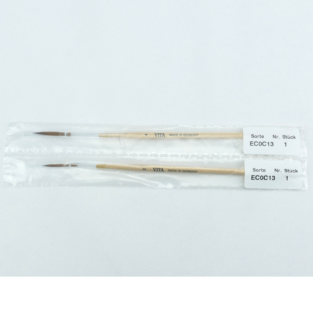 YZ HT Shade Liq Brush Set (2 u.4) 2St