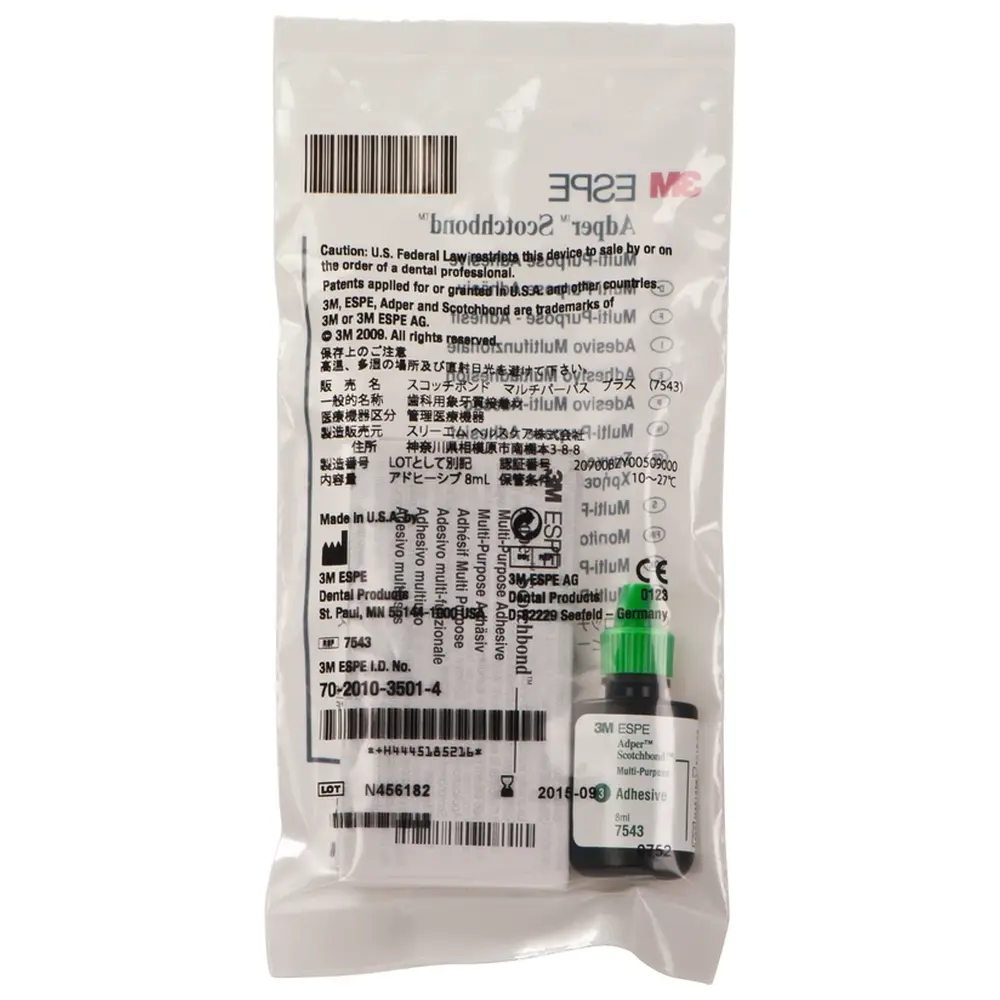 Solventum Dental Solutions Adper™ Scotchbond™ Multi-Purpose - Flasche 8 ml Adhäsiv