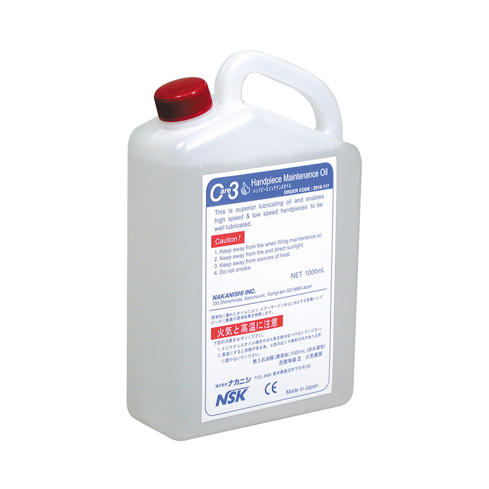 GX81450_Pflegeoel_f_iCareCare_3__1Ltr Pflegeöl f. iCare+/Care 3 1Ltr