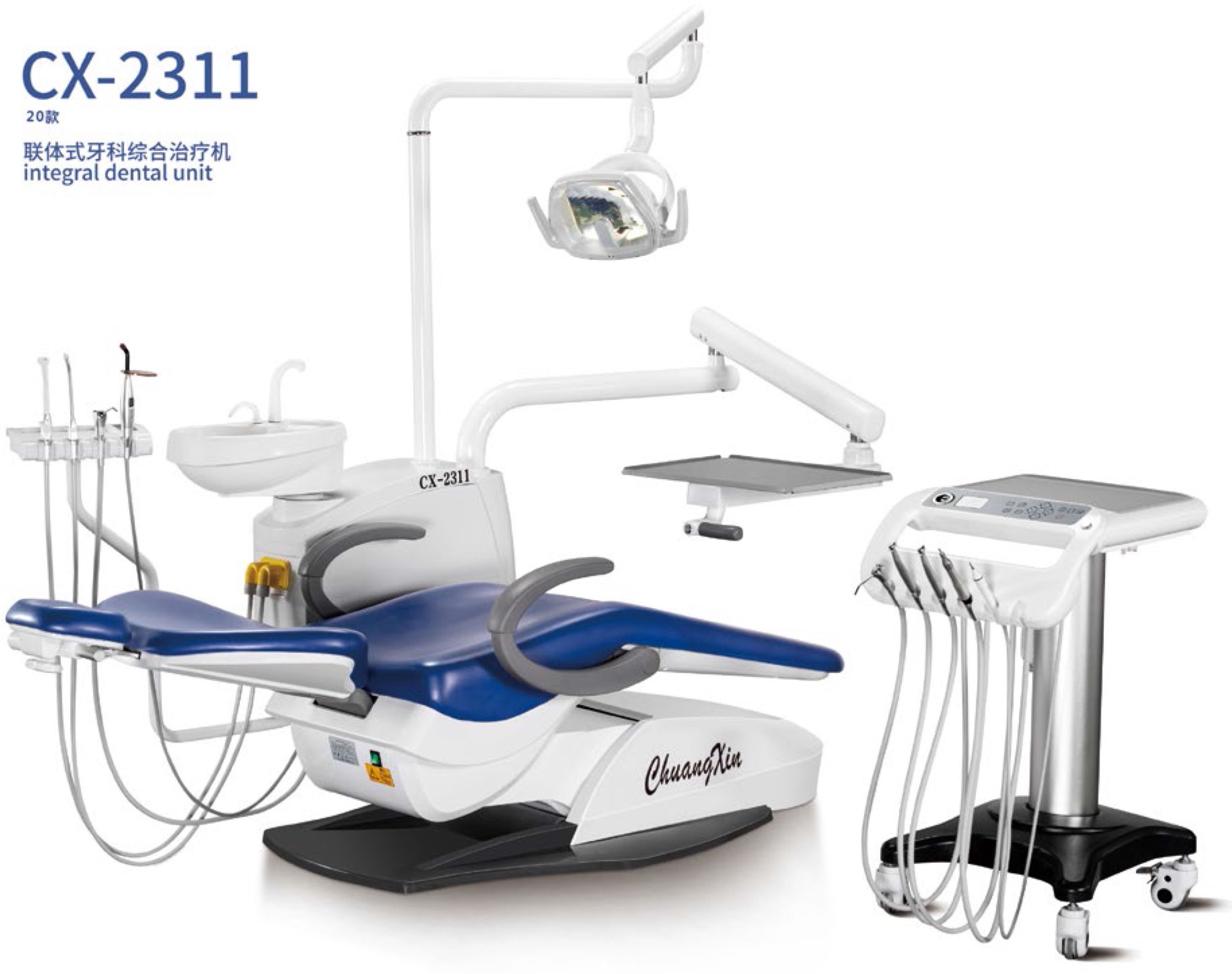 Behandlungseinheit CX-2311 Behandlungseinheit CX-2311