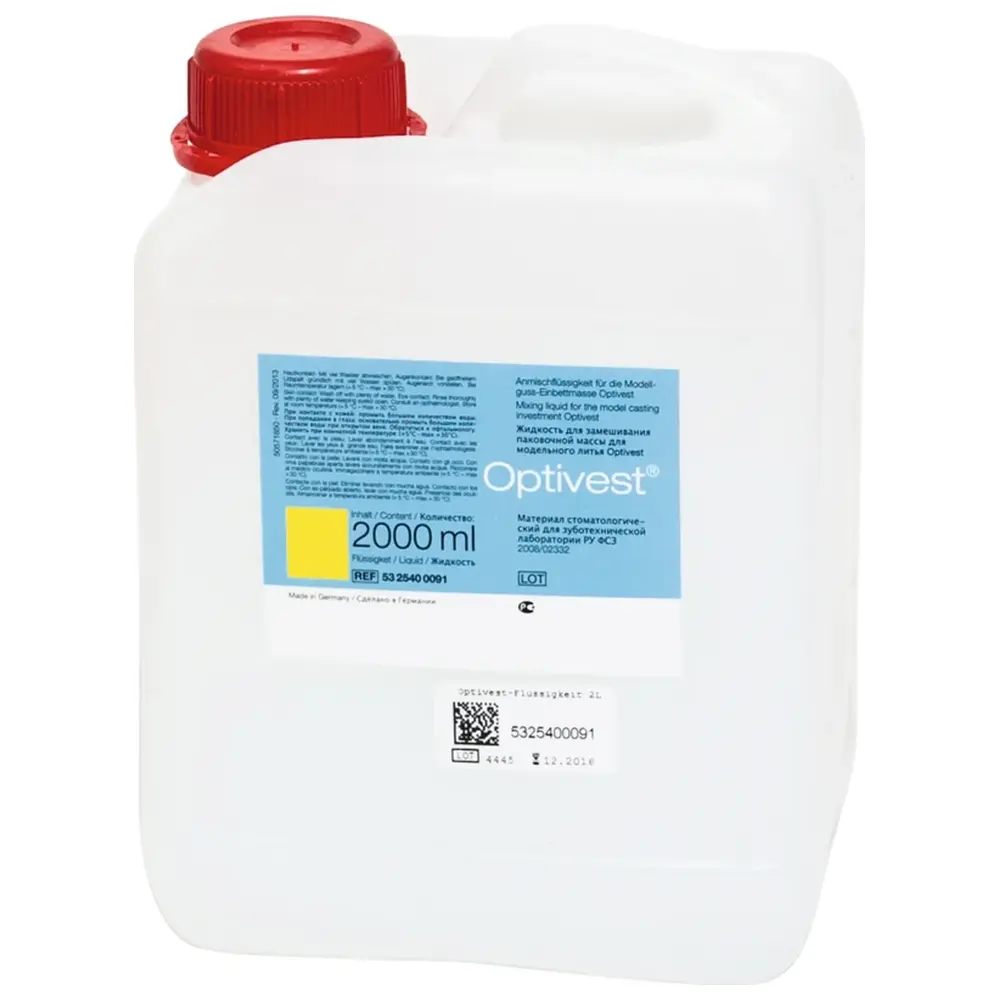 emwerk Optivest® - Kanister 2 Liter Anmischflüssigkeit emwerk Optivest® - Kanister 2 Liter Anmischflüssigkeit