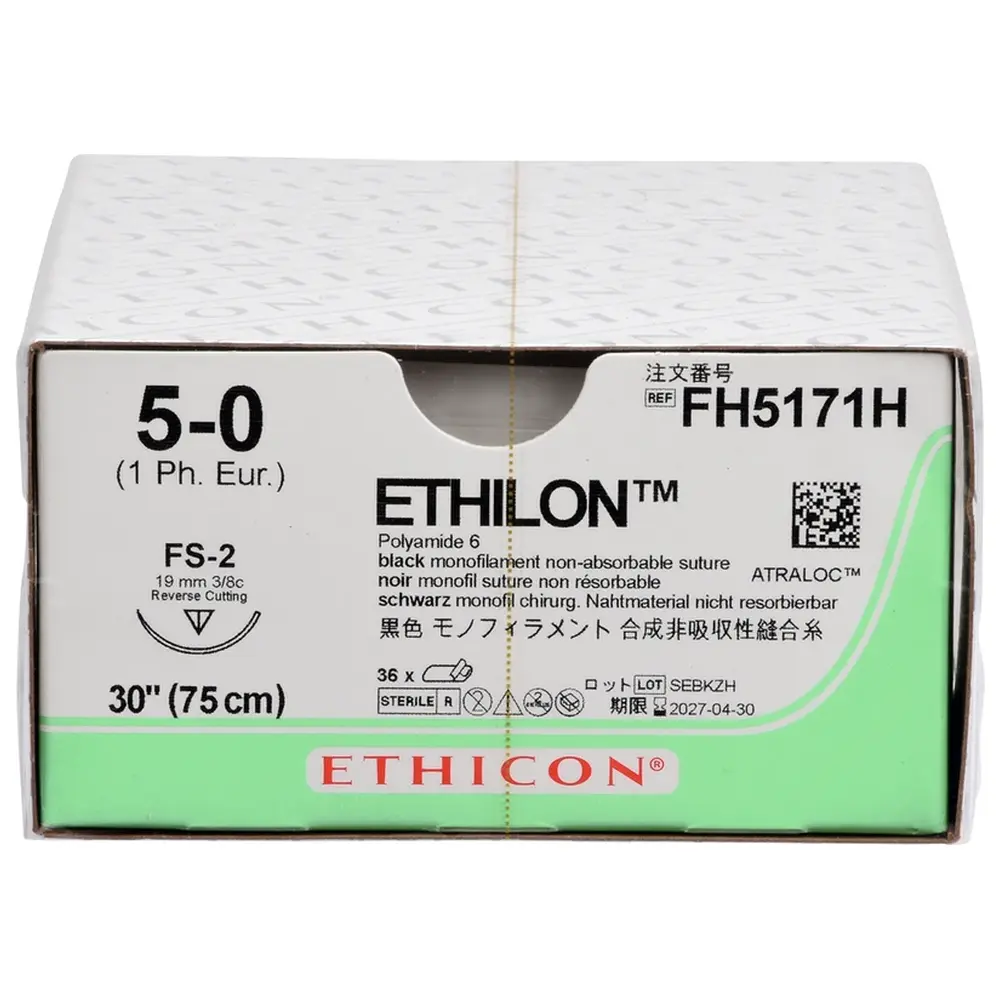 ETHICON Johnson & Johnson MEDICAL ETHILON - Packung 36 Stück schwarz, 75 cm, FS2, USP 5-0, Stärke 1