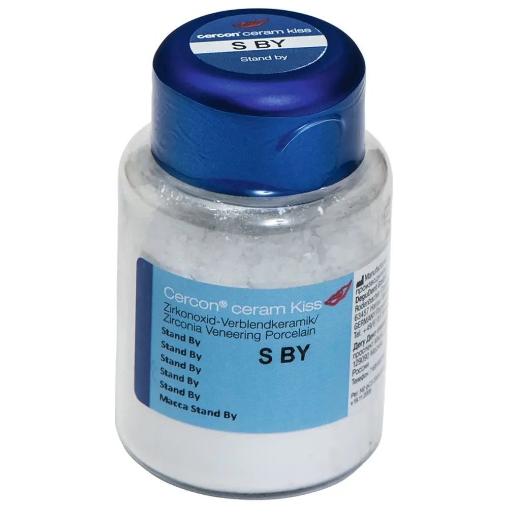 Dentsply Sirona Cercon® ceram Kiss - Dose 75 g Pulver Stand by
