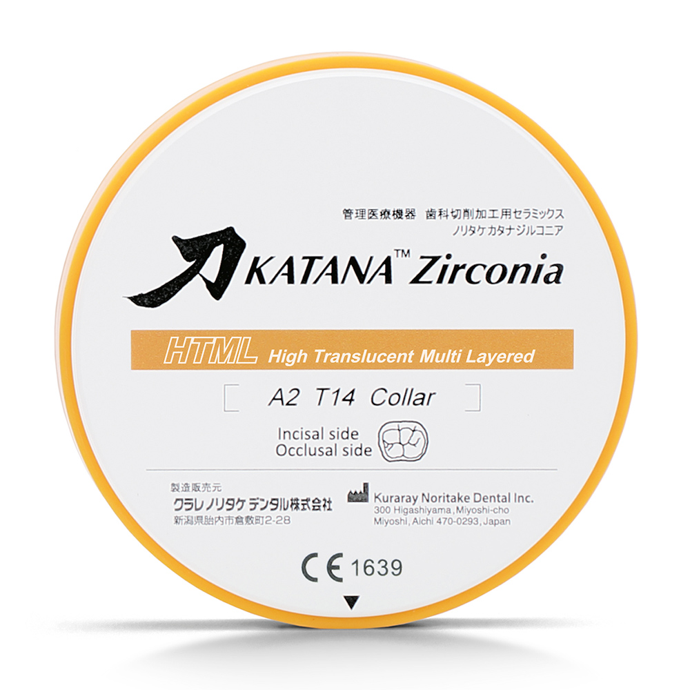 Kuraray Europe KATANA ZR Disc HTML Plus A3.5 14mm 1St