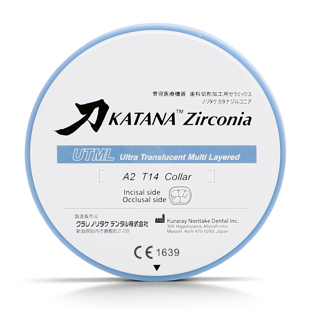 KATANA ZR Disc UTML A2 14mm 1St