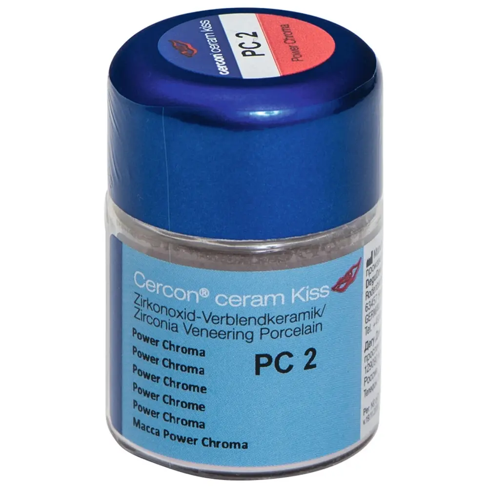 Dentsply Sirona Cercon® ceram Kiss - Dose 20 g Pulver powerchroma 2