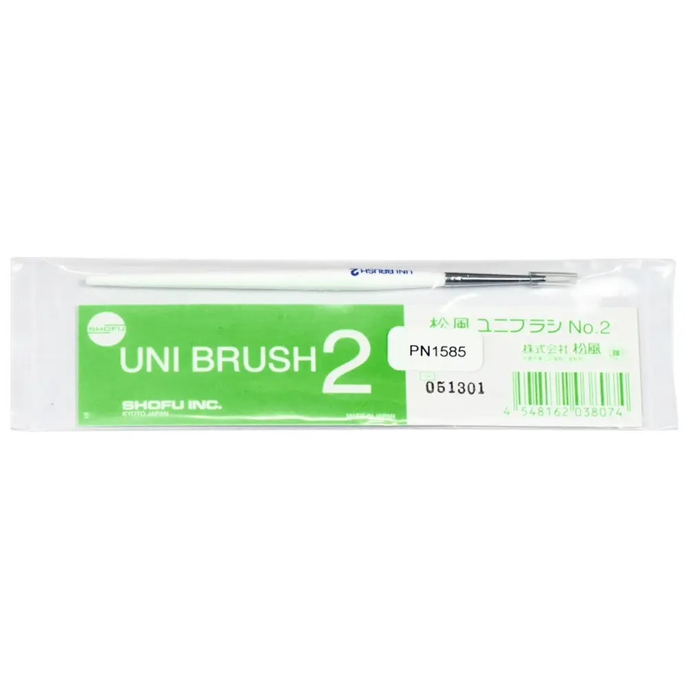 SHOFU SOLIDEX Uni Brush - Stück Nr. 2