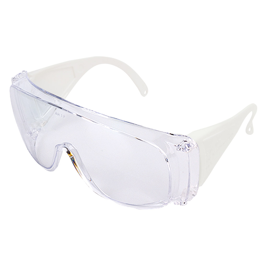 Schutzbrille Anti-Fog weiß St