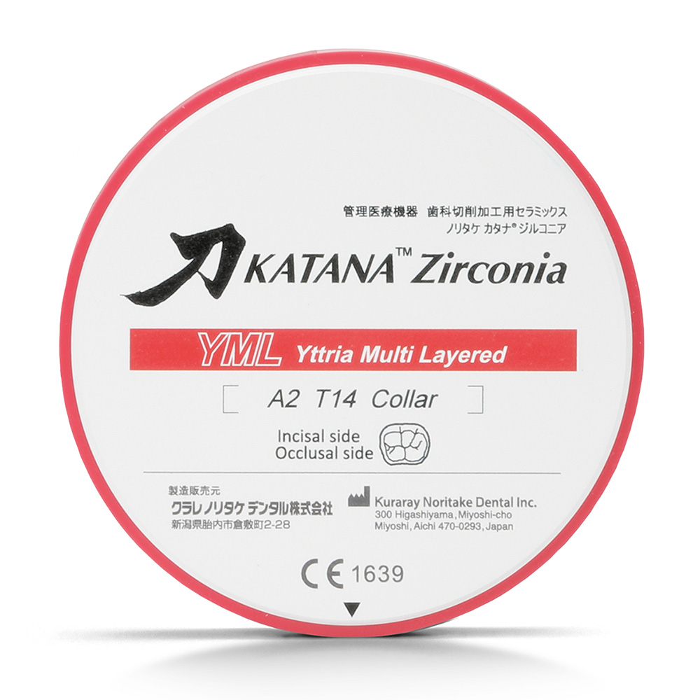 KATANA ZR Disc YML A2 18mm 1St