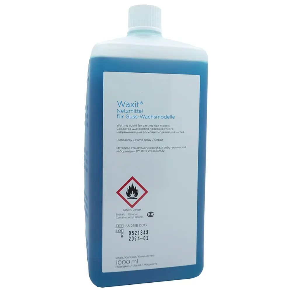 emwerk Waxit® - Laborflasche 1 Liter emwerk Waxit® - Laborflasche 1 Liter