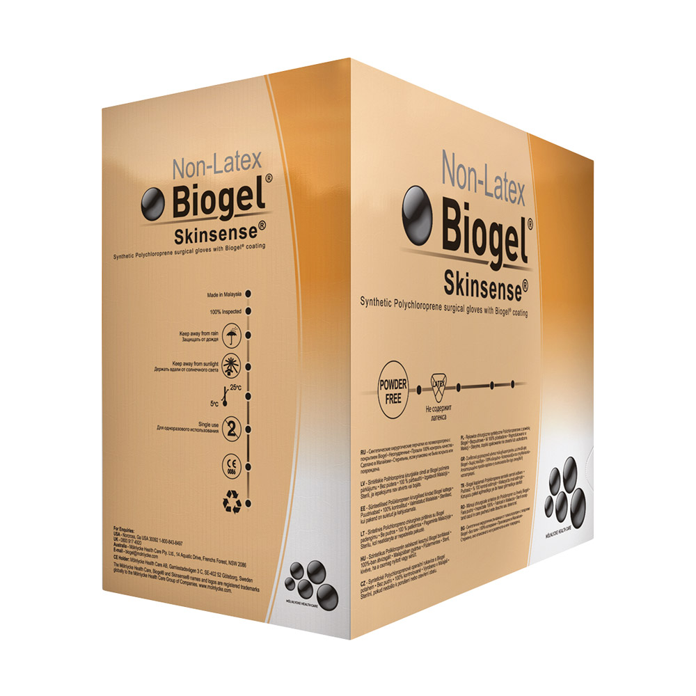 Biogel Skinsense steril 7,0 50Paar