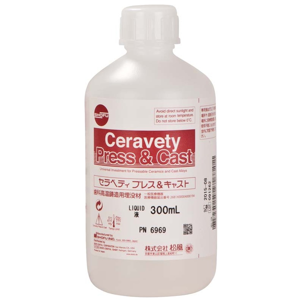 SHOFU Ceravety Press & Cast - Flasche 300 ml Liquid