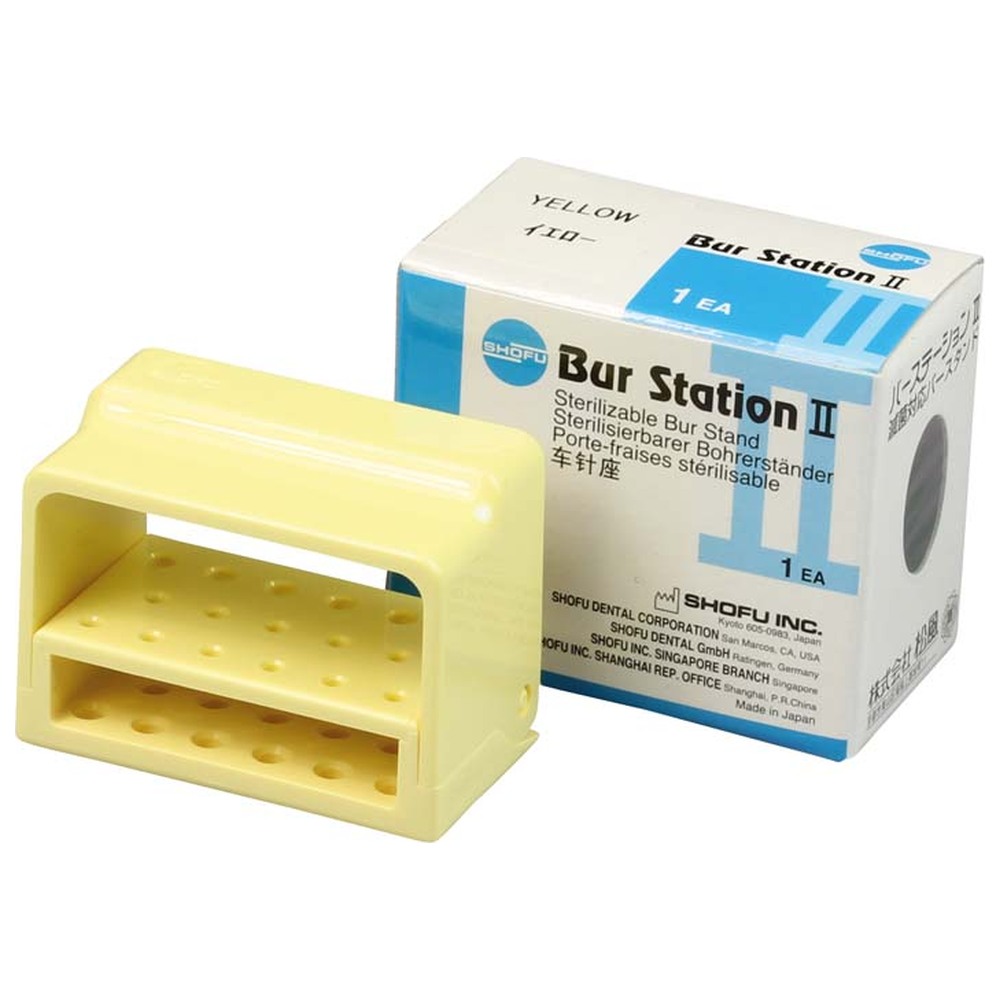 SHOFU Bur Station II - Stück gelb SHOFU Bur Station II - Stück gelb