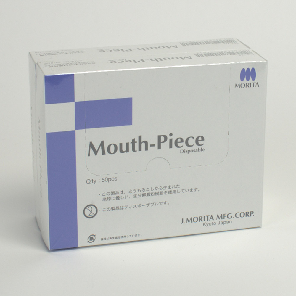 GX86630_Aufbissbloecke_100St Aufbissblöcke 100St