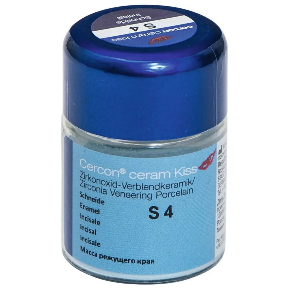 Dentsply Sirona Cercon® ceram Kiss - Dose 20 g Pulver schneide 4