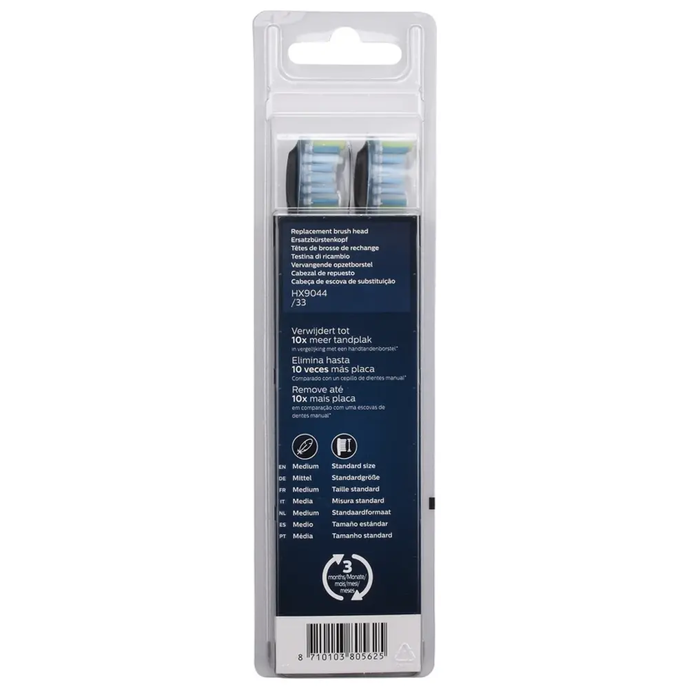 Philips sonicare Premium Plaque Defense Ersatzbürsten - Packung 4 Stück