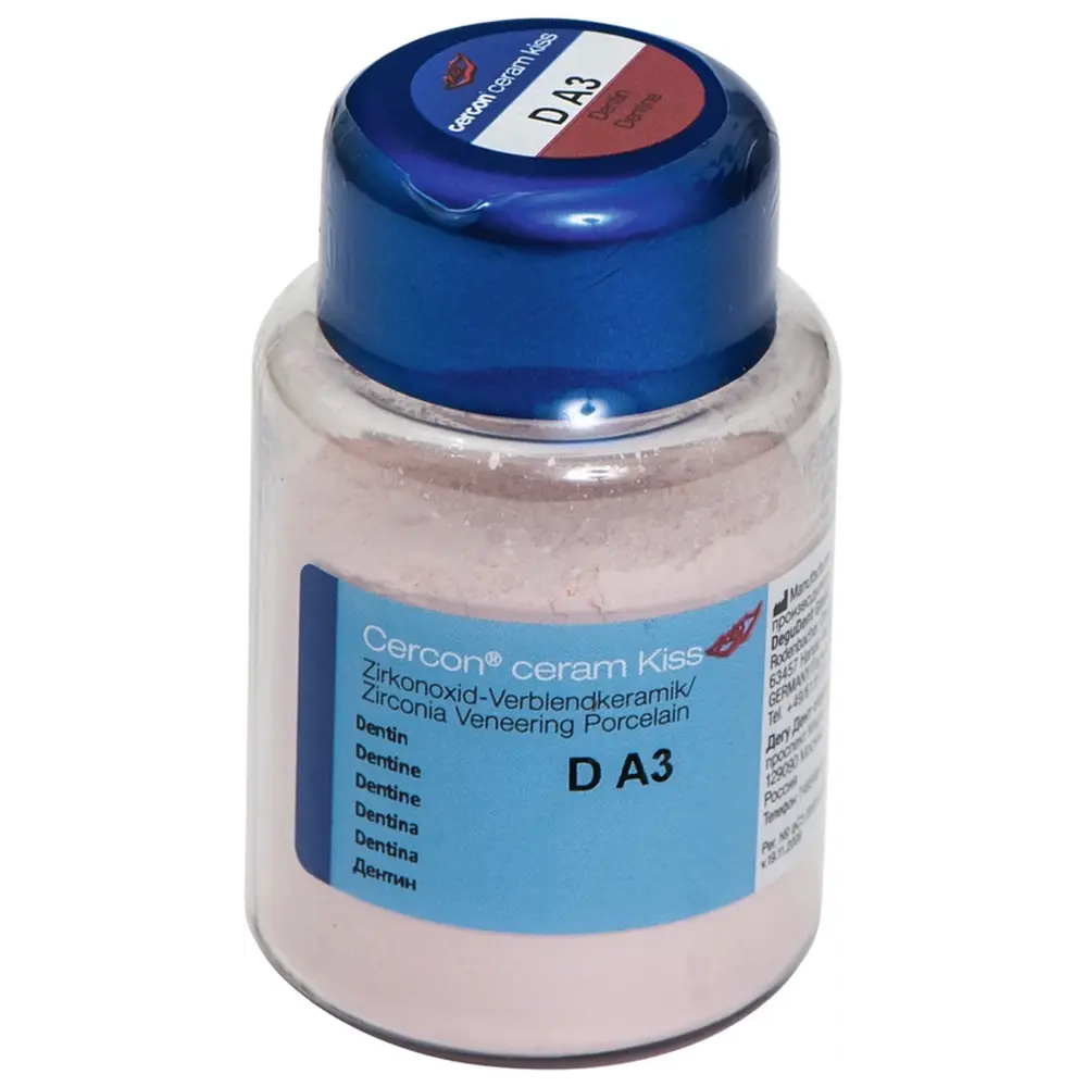 Dentsply Sirona Cercon® ceram Kiss - Dose 75 g Pulver dentin A3