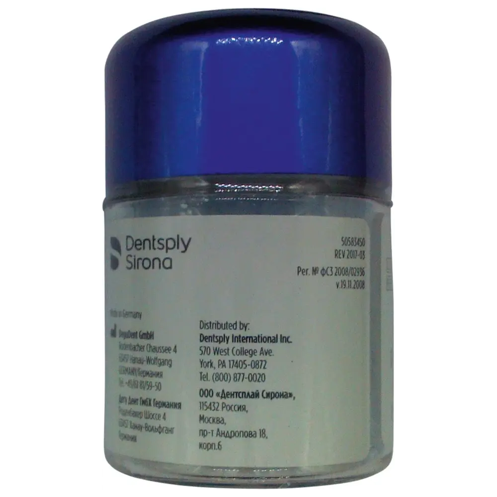 Dentsply Sirona Cercon® ceram Kiss - Dose 20 g Pulver schneide 5