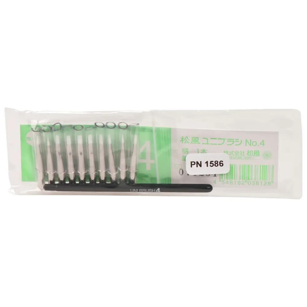 SHOFU SOLIDEX Uni Brush - Packung 1 Uni Brush Nr. 4 Pinselgriff, 10 Pinselspitzen