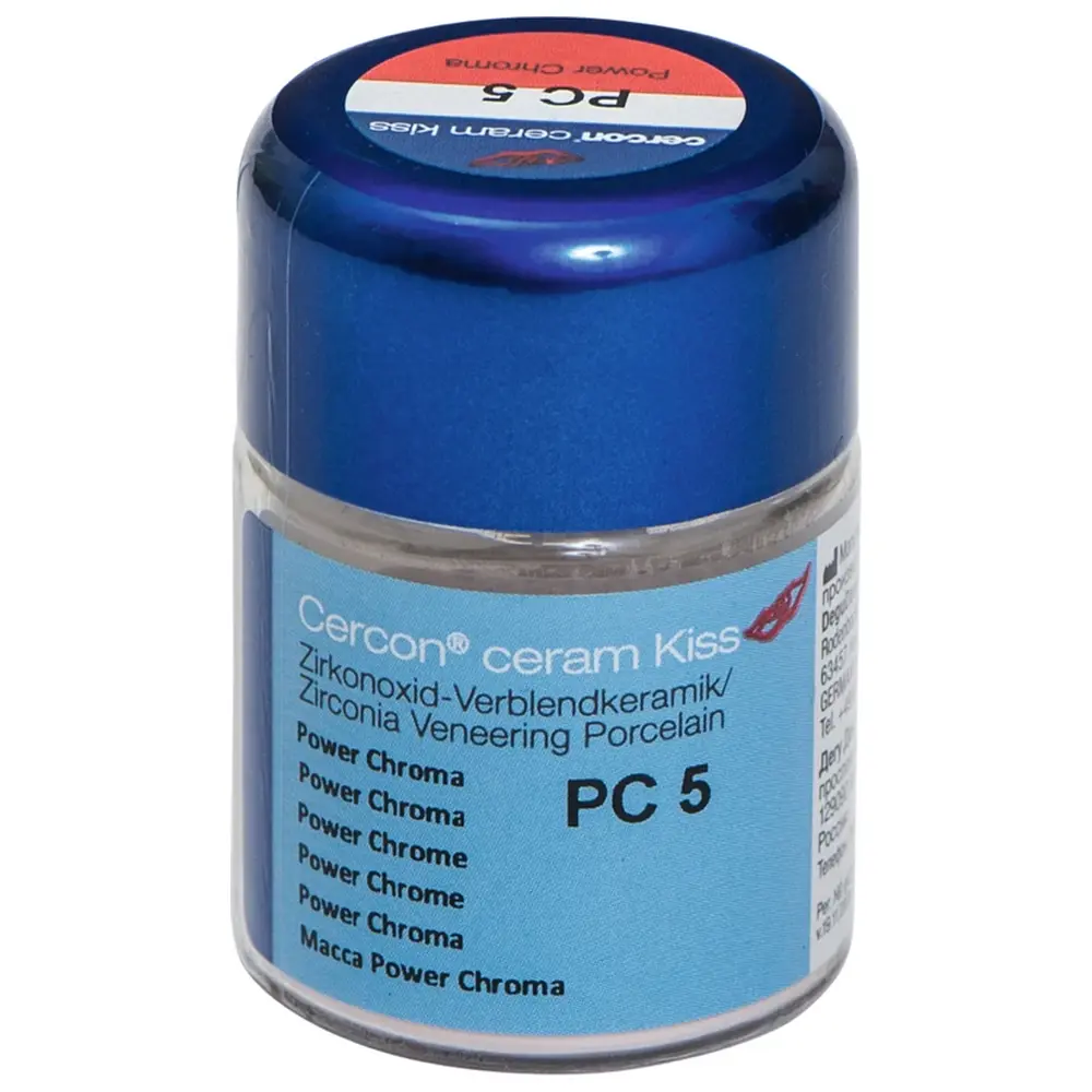 Dentsply Sirona Cercon® ceram Kiss - Dose 20 g Pulver powerchroma 5
