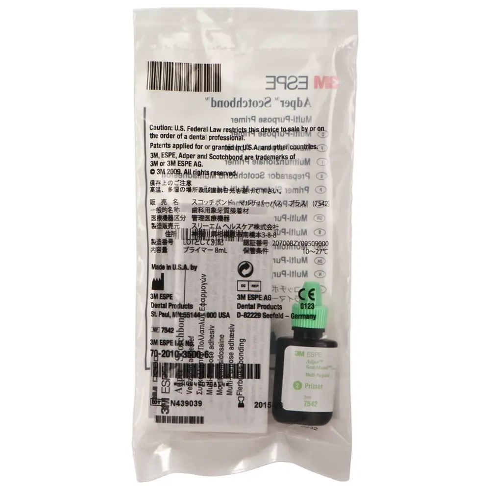 Solventum Dental Solutions Adper™ Scotchbond™ Multi-Purpose - Flasche 8 ml Primer