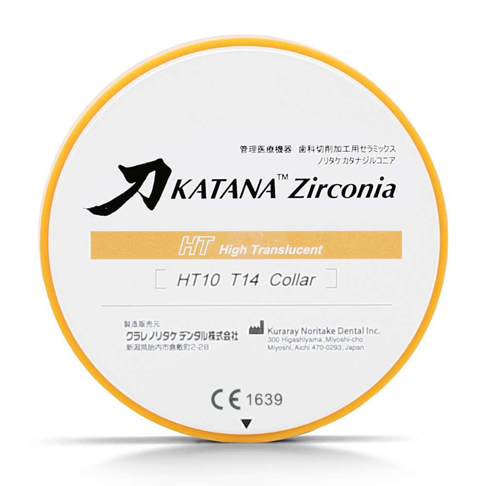 KATANA ZR Disc HT10 14mm 1St
